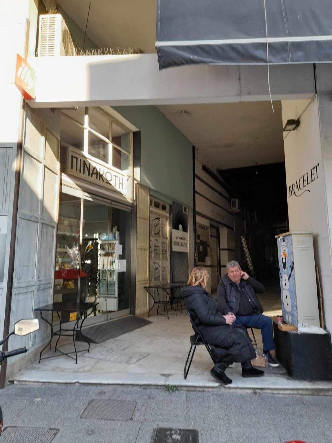 Studio 54 Στη Καρδιά Της Δράμας - Studio 54 In The Heart Of Драма Екстериор снимка
